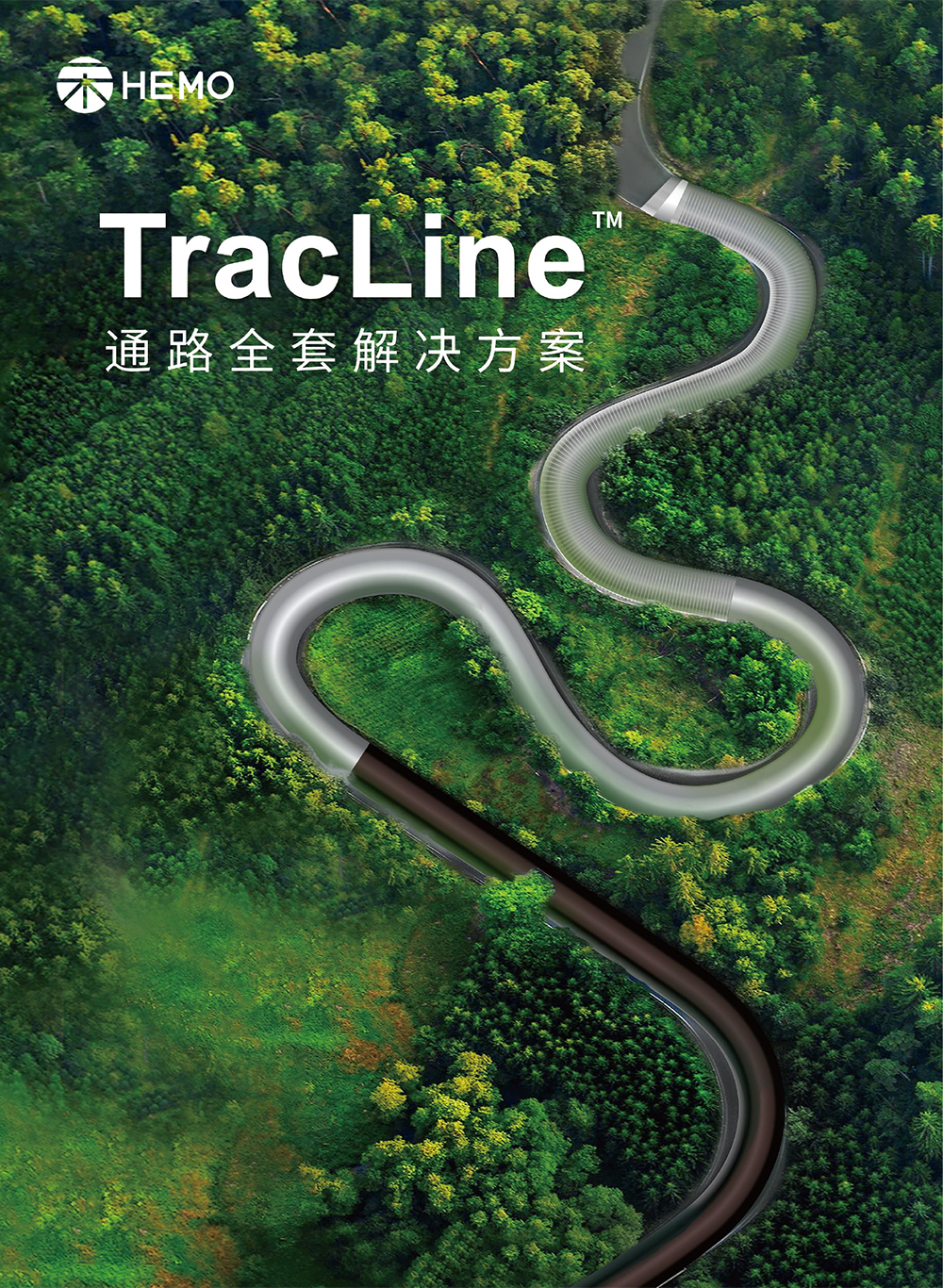 TracLine.jpg