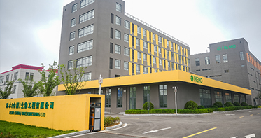 新加坡贵宾参访禾木威海基地